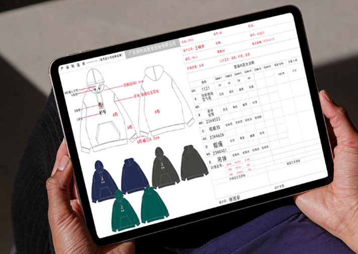 OCR设计图稿自动生成样板工艺单