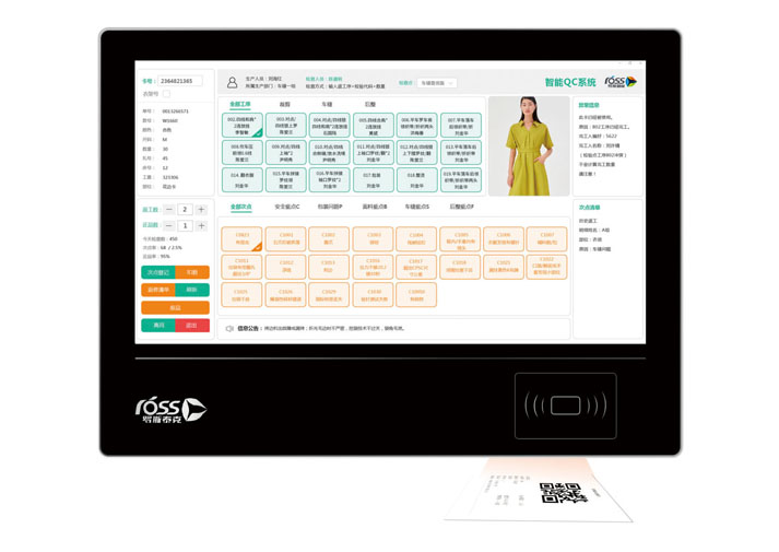 R156A-RS/15.6工业平板