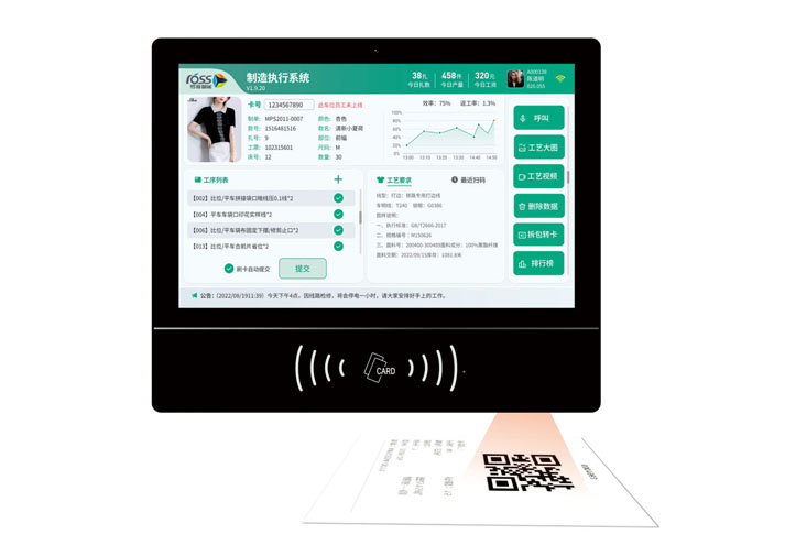 R100A-RS/10寸工业平板