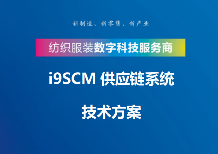技术方案