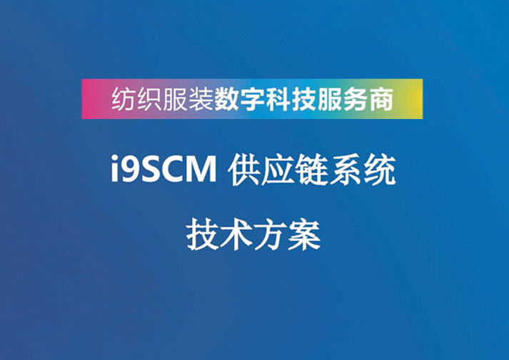 技术方案