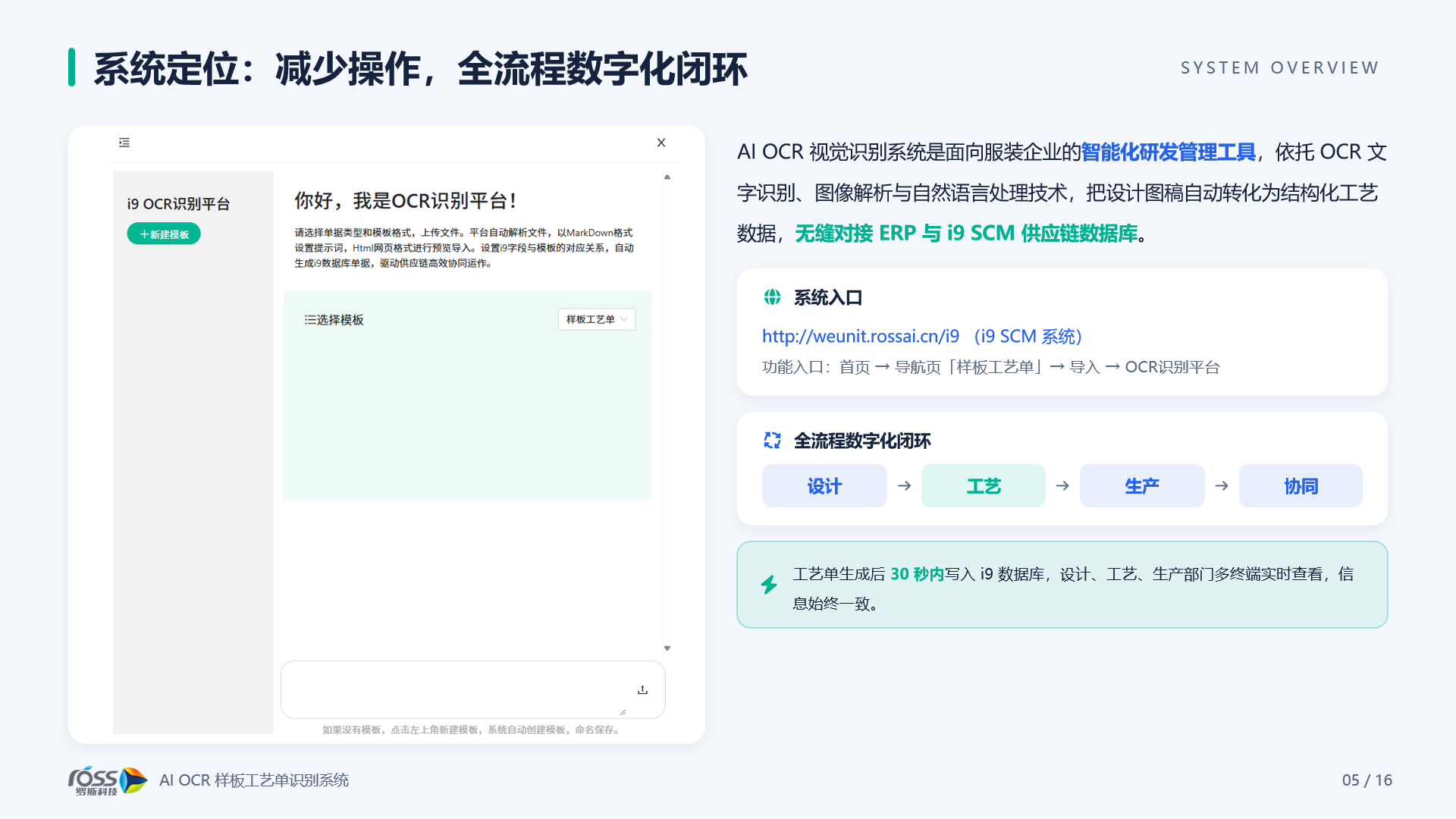 6adac7bf4385b.png