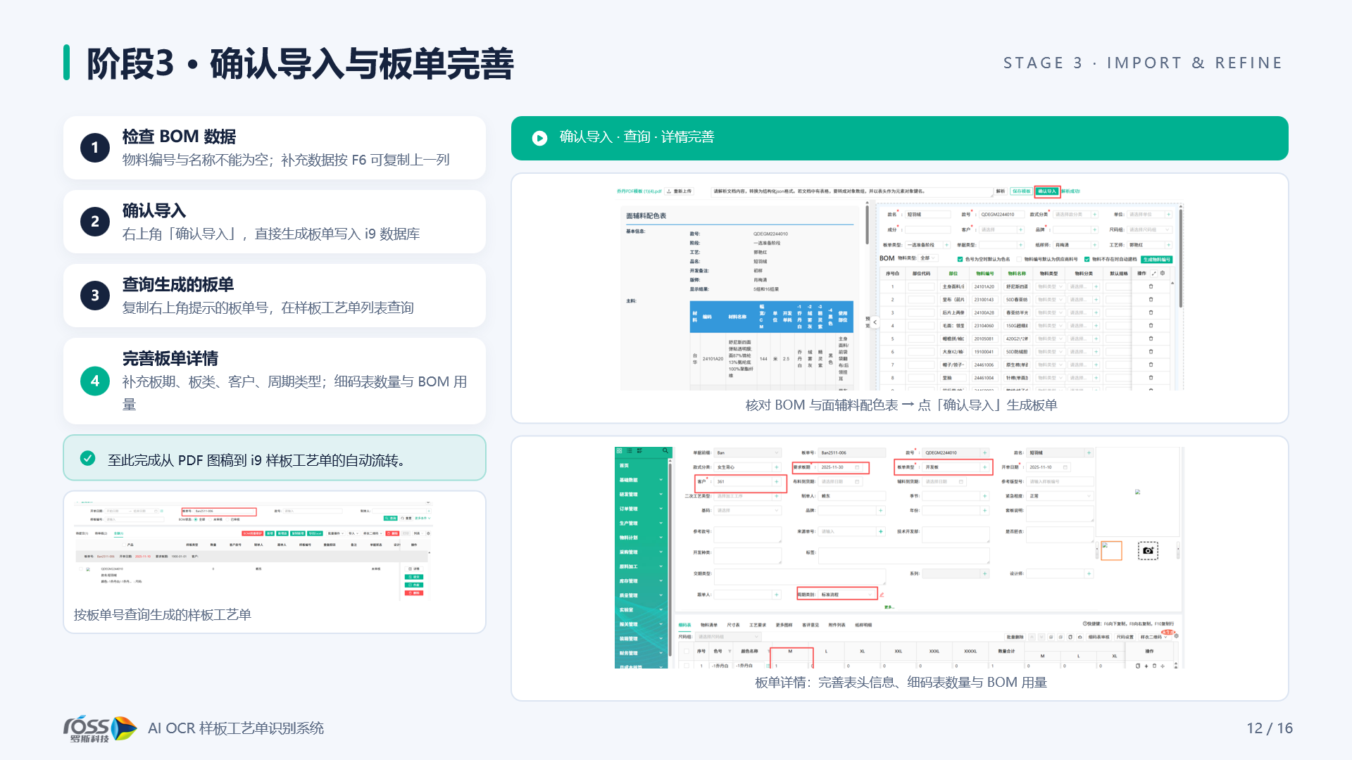 6adad1a642550.png
